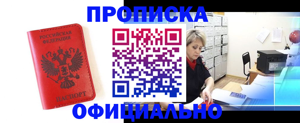 форма 3 в Волжске